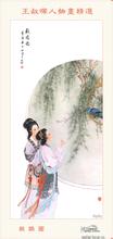 situs resmi home togel 88 Li Shanna berkata: Saya ingin memberi tahu Anda apa persyaratannya untuk Anda